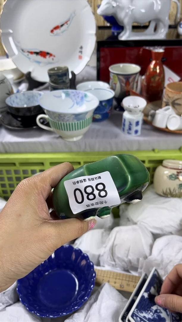 【闪购商品】碟                 880