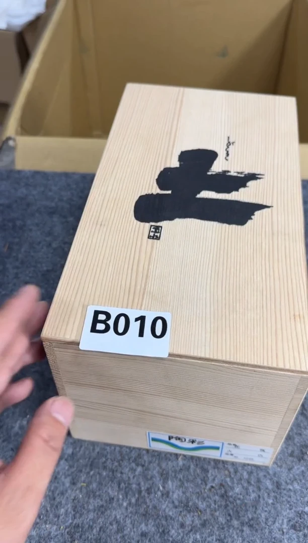 瓷片全场漏默认微瑕介意勿拍10