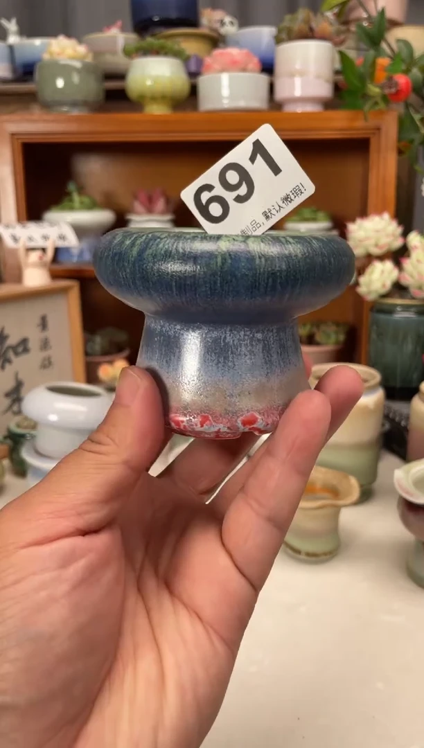 瓷片691知木花盆小芳