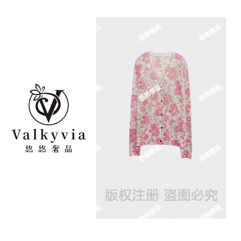 【Valkyvia/悠悠奢品】桑蚕丝粉色艺术印花V领针织开衫msl482