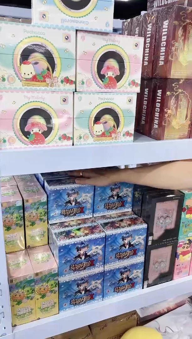 斗罗大陆精美收藏卡