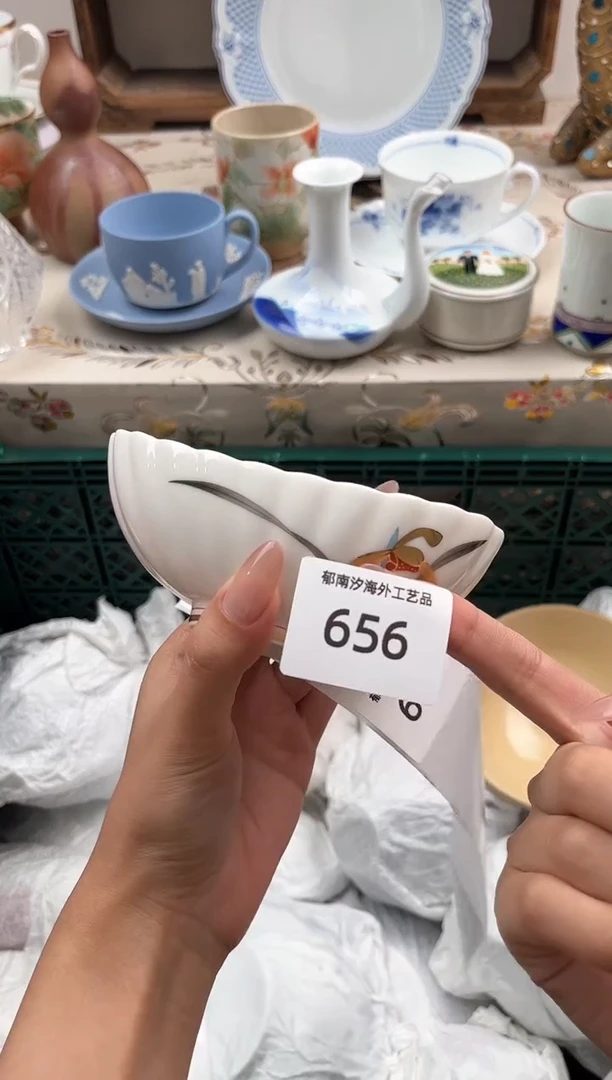 瓷片用****3H         656