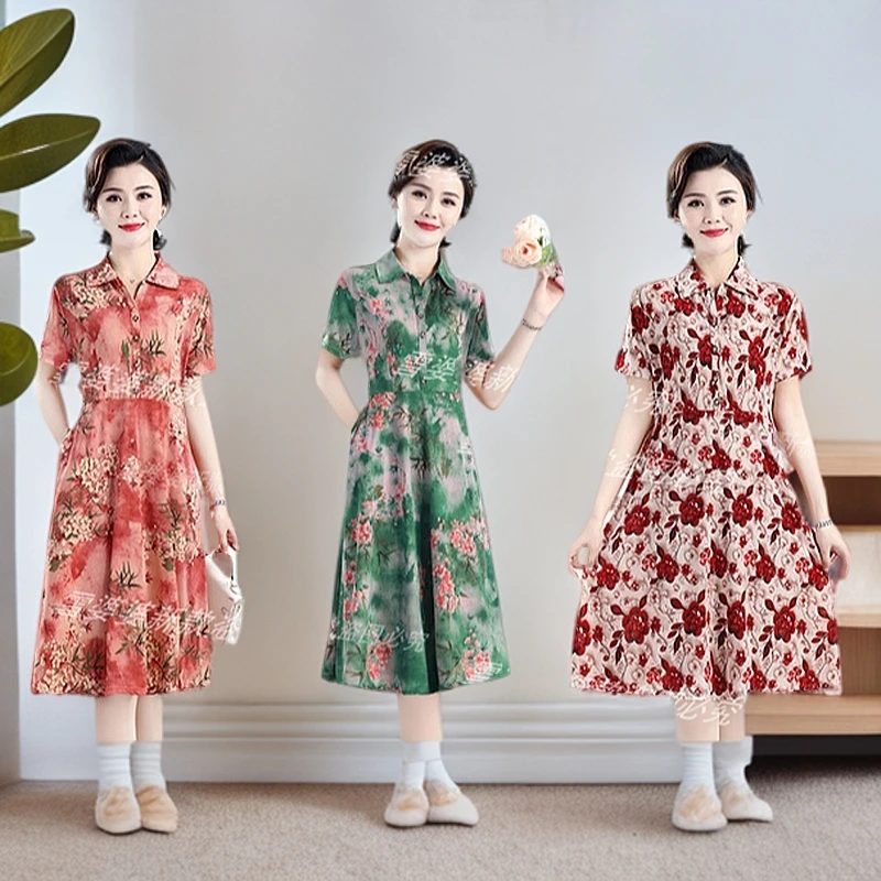 中老年气质连衣裙洋气时尚修身印花夏季薄款碎花连衣裙显瘦妈妈装
