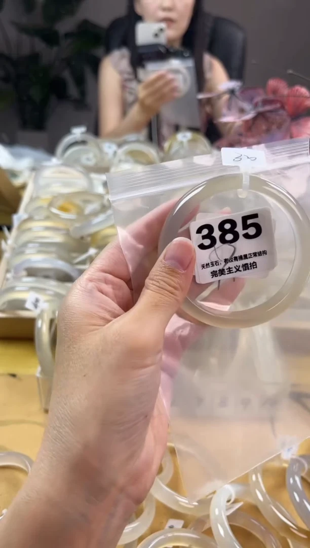 玛瑙/玉髓手镯未镶嵌ෆ***干385