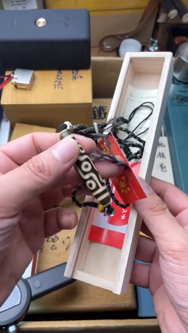瓷片tz 郑正杂货品质保障