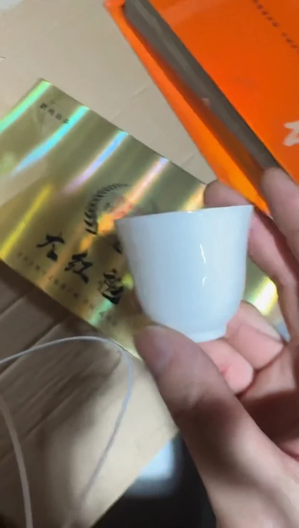 特等奖礼盒主人杯