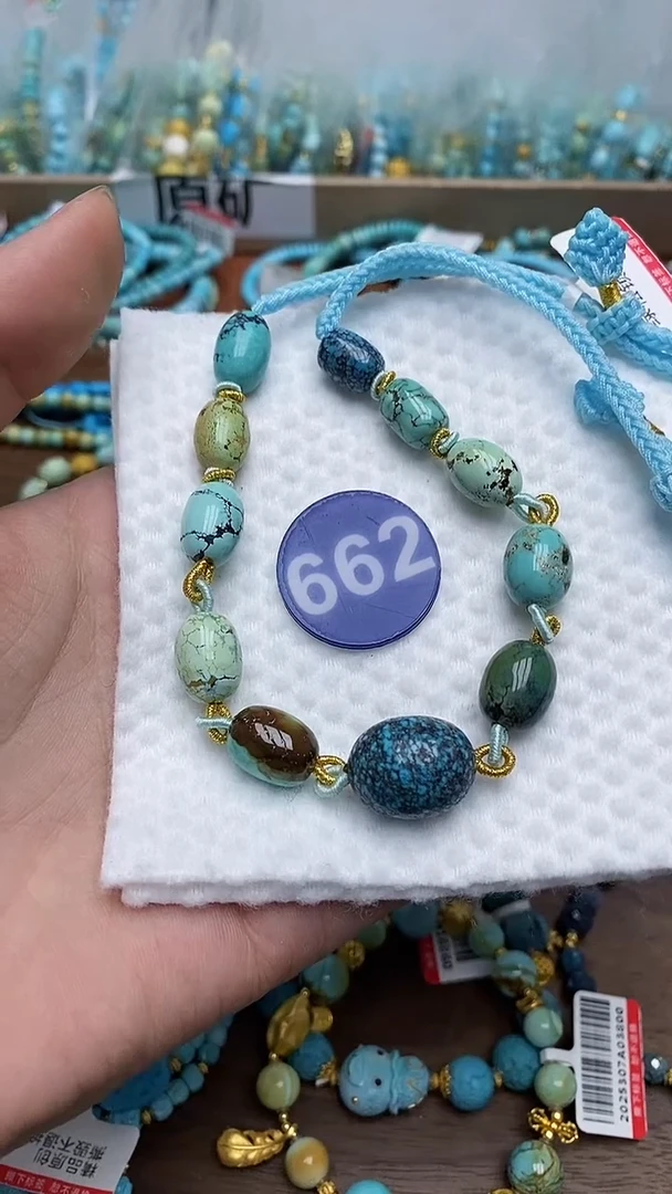 【闪购商品】绿松石项链未镶嵌662