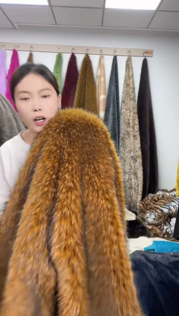 狐狸毛宇宙无敌貉子毛尺寸1.8*1