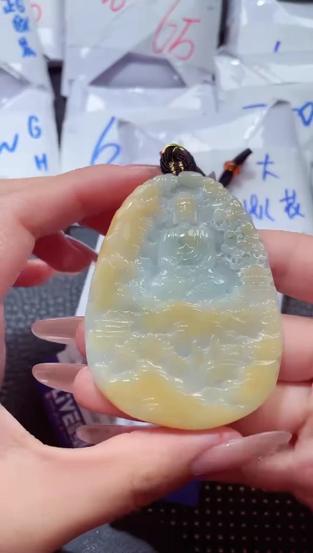 颈饰未镶嵌翡翠628