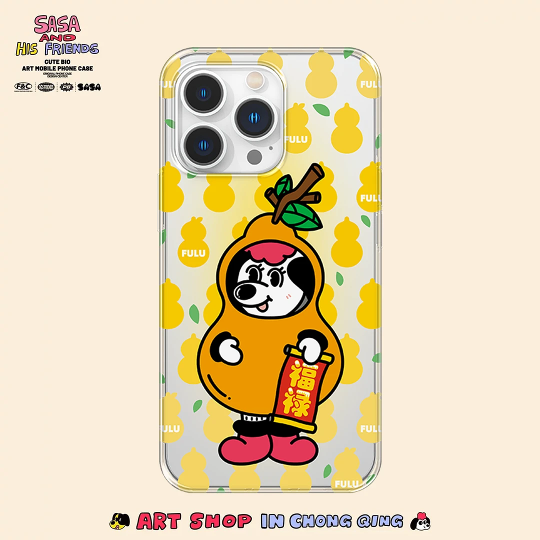 DGS新年系列-福禄双全-适用苹果iPhone14-16promax系列手机壳