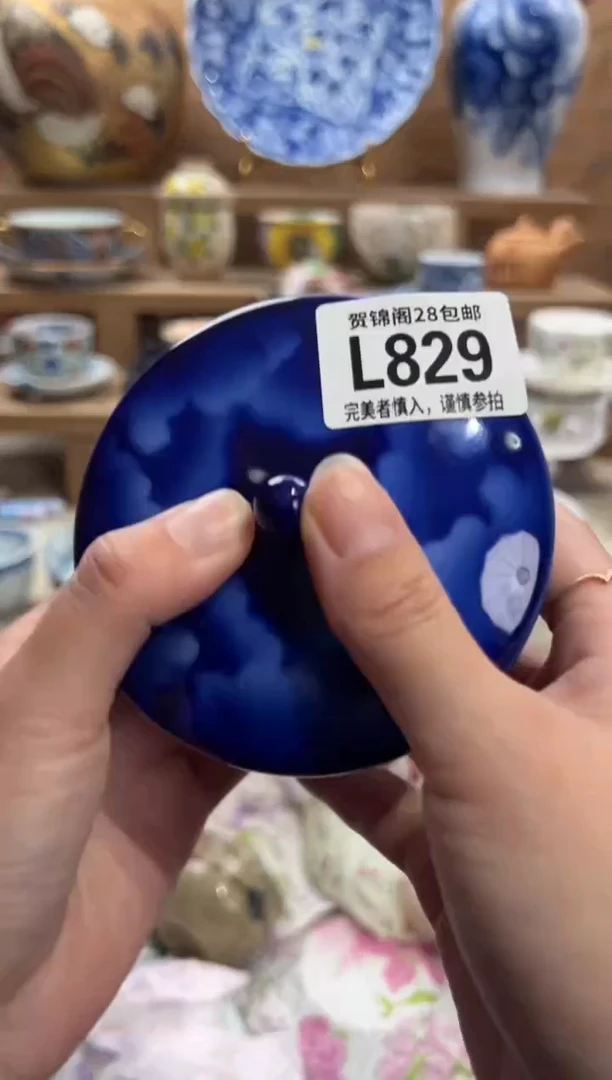 瓷片F***_     L829