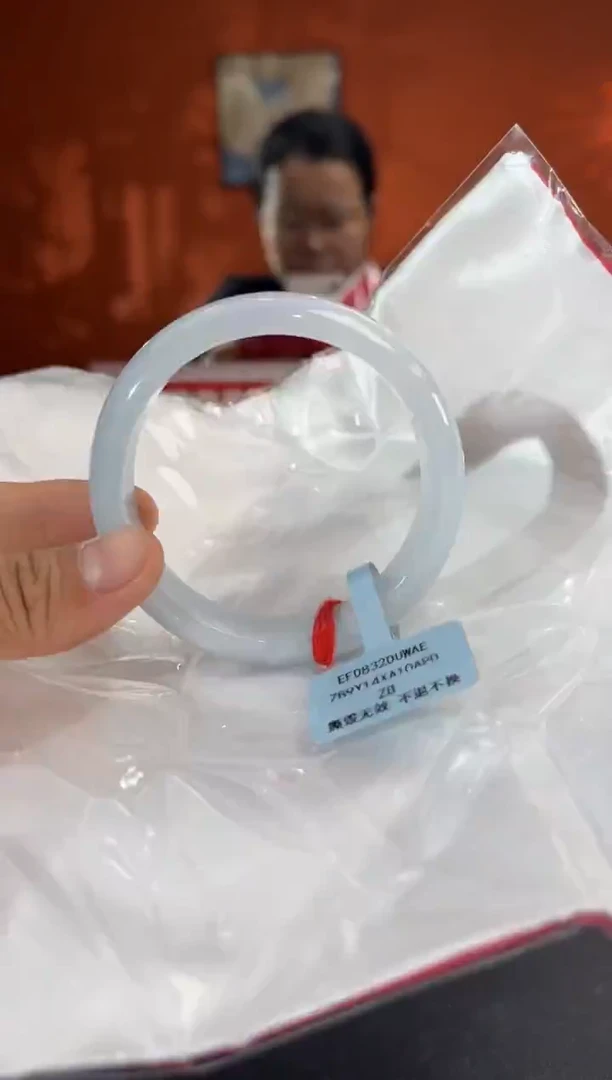 未镶嵌手镯翡翠4 57