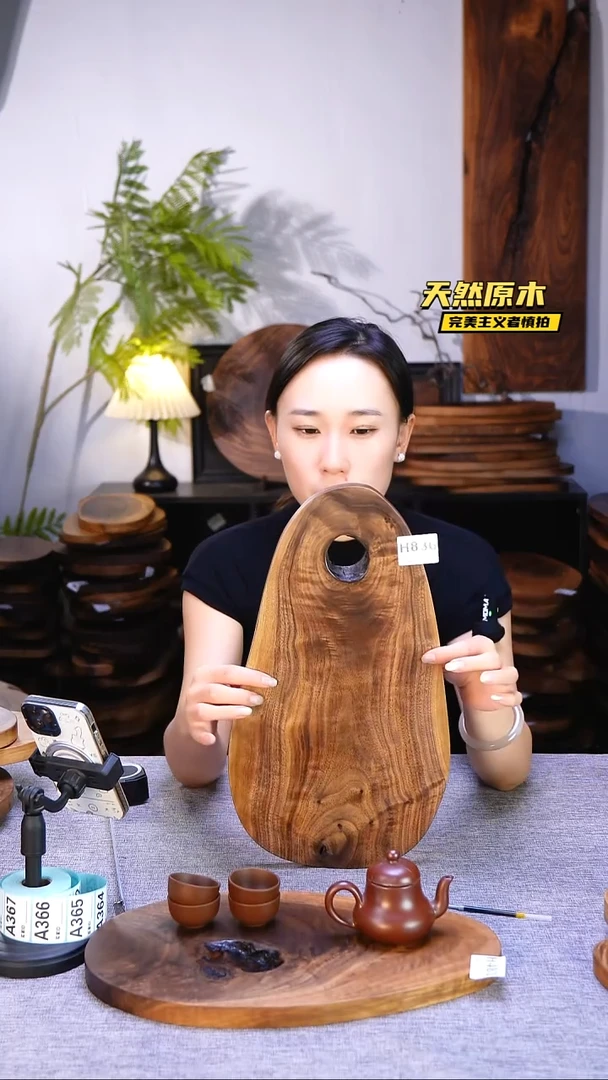 木北美黑胡桃原木.干裂疤结不属于商品质量问题完美主义者慎拍