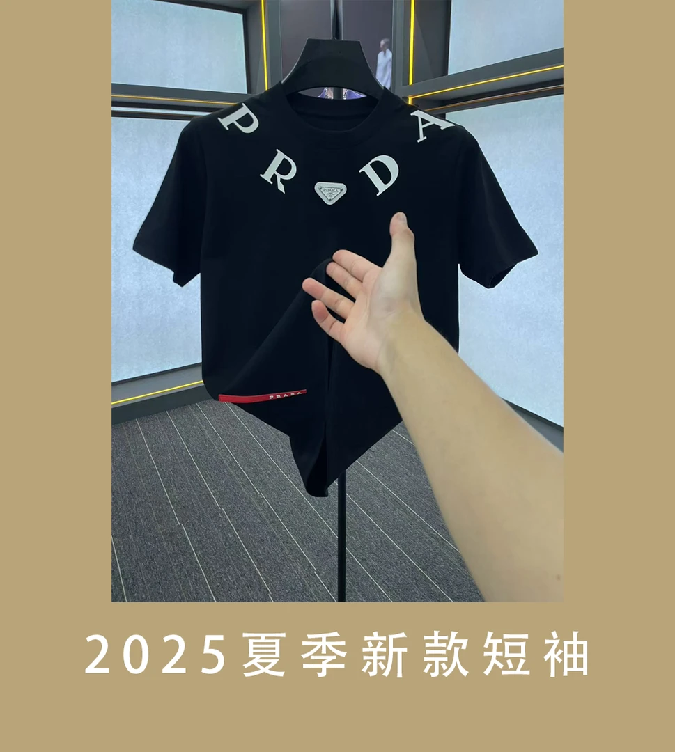 WYH-Z-5568夏季新款短袖时尚百搭休闲简约男装轻奢07-03