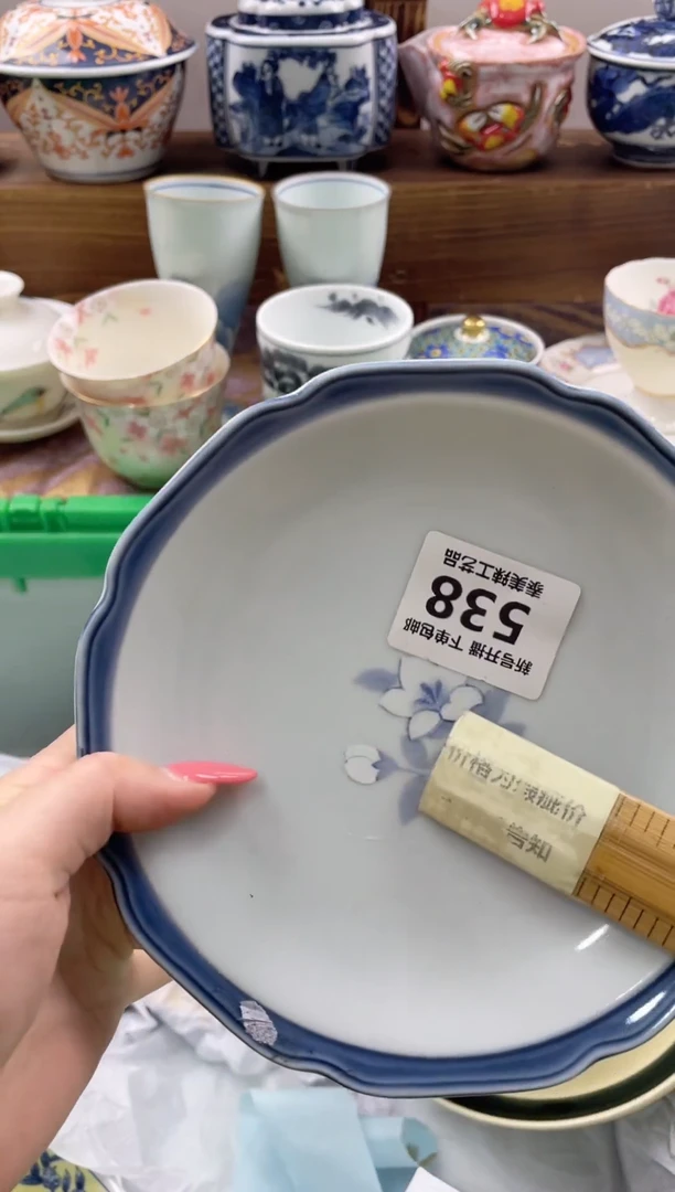 瓷片楠*宝瓷器闪购一单一付