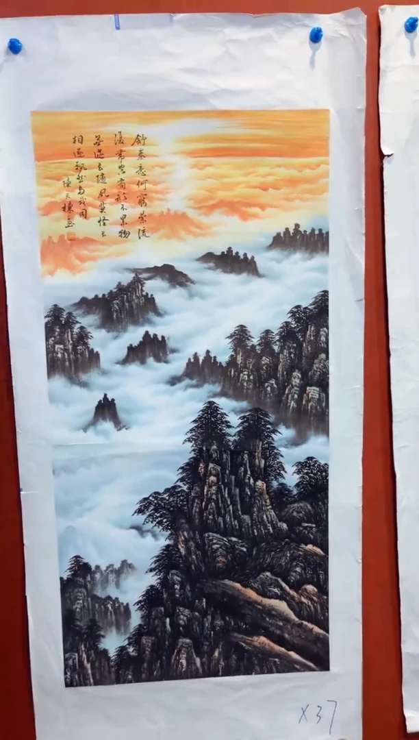 七七精品优选链接X37