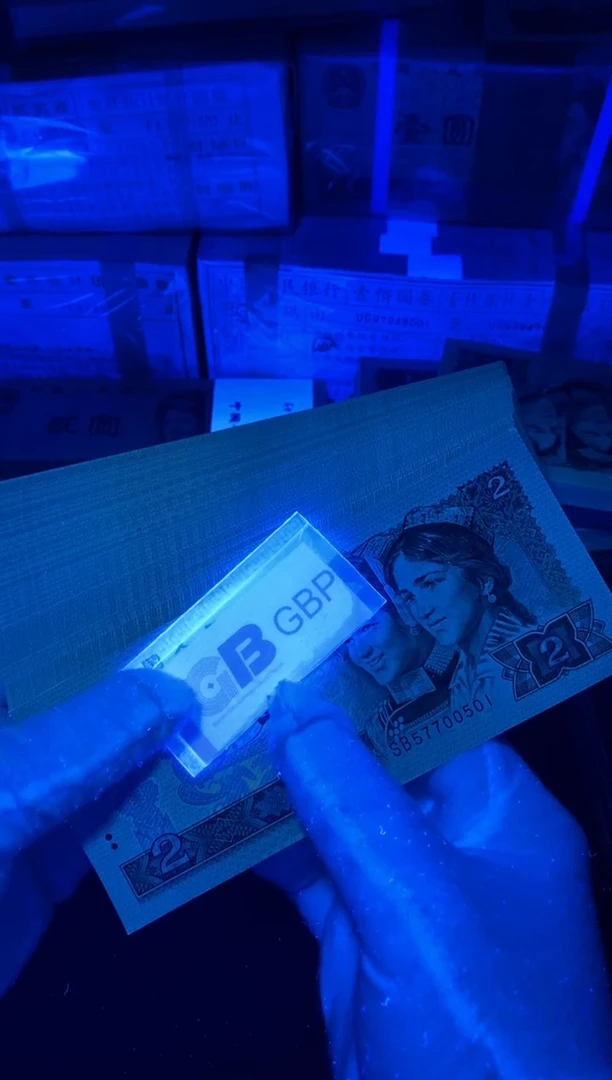 【闪购商品】902 全新百连