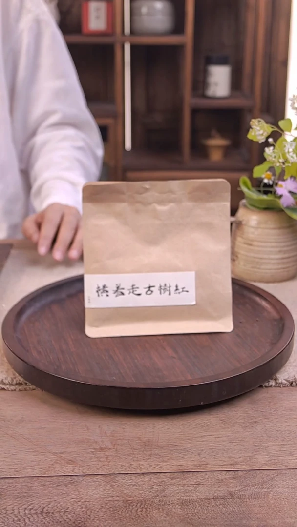 茶杯紫砂横着走@@CY000019@@