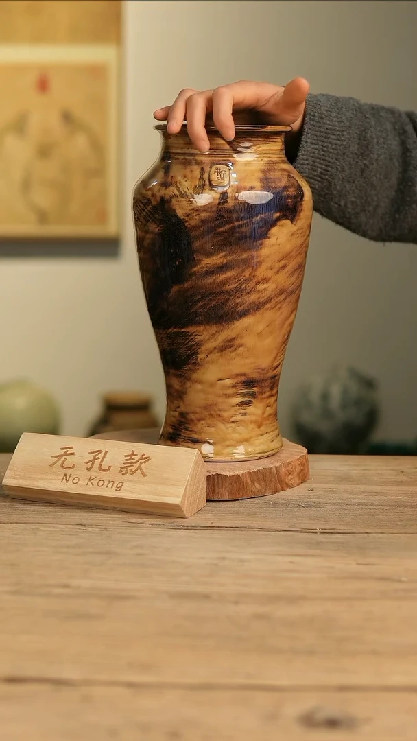 【闪购商品】摆件3-584高30口10误差2无孔