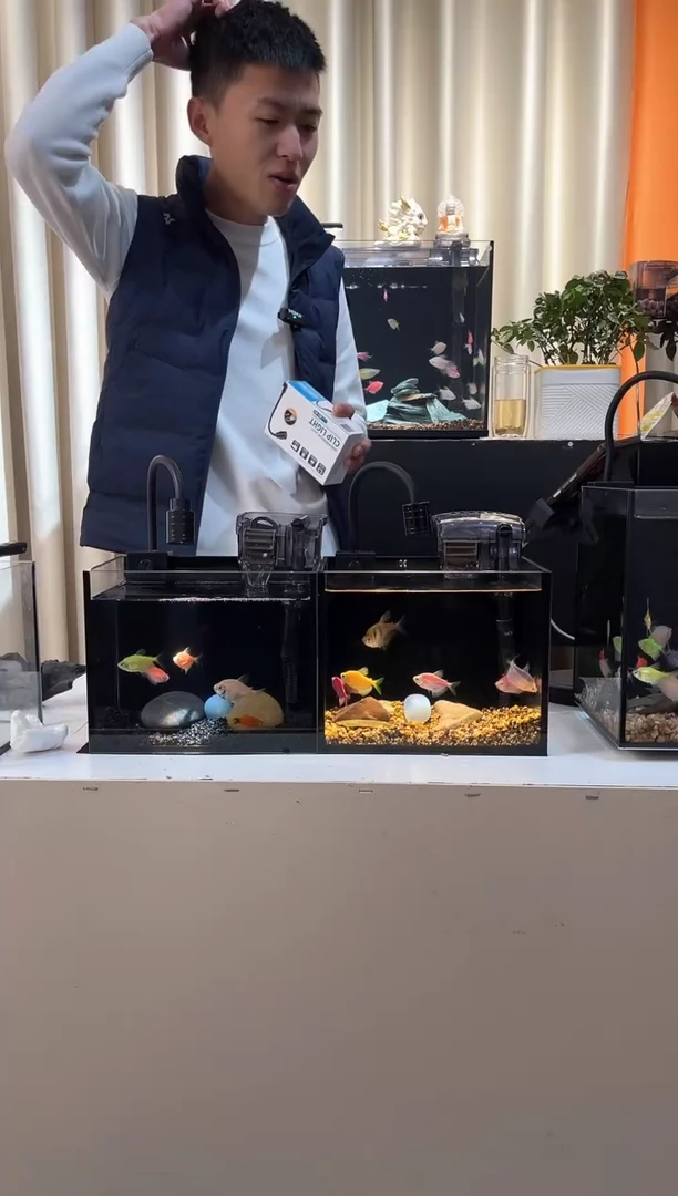 小型鱼缸观景射灯