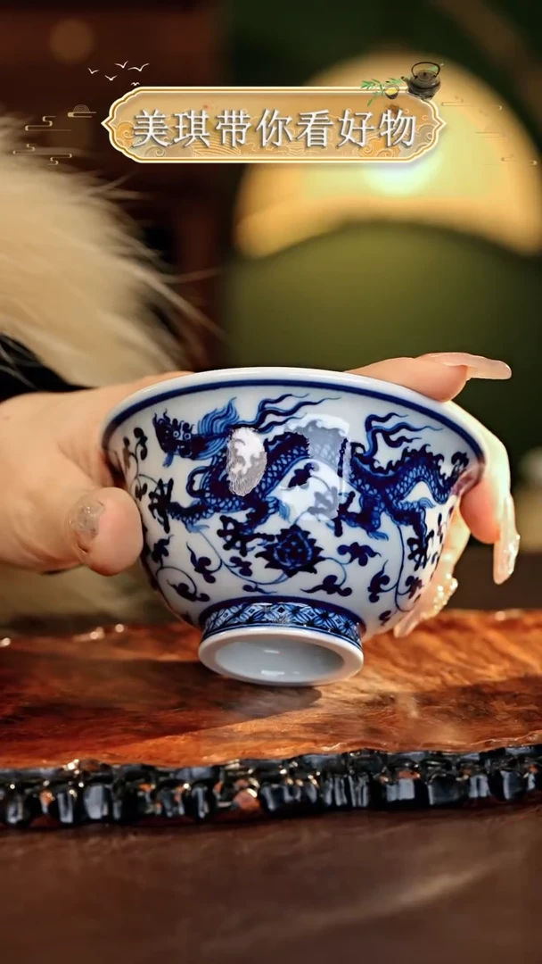 【闪购商品】瓷片................