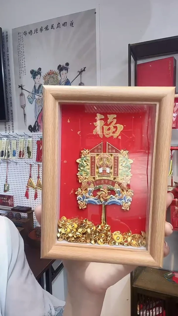 木单面款书法相框