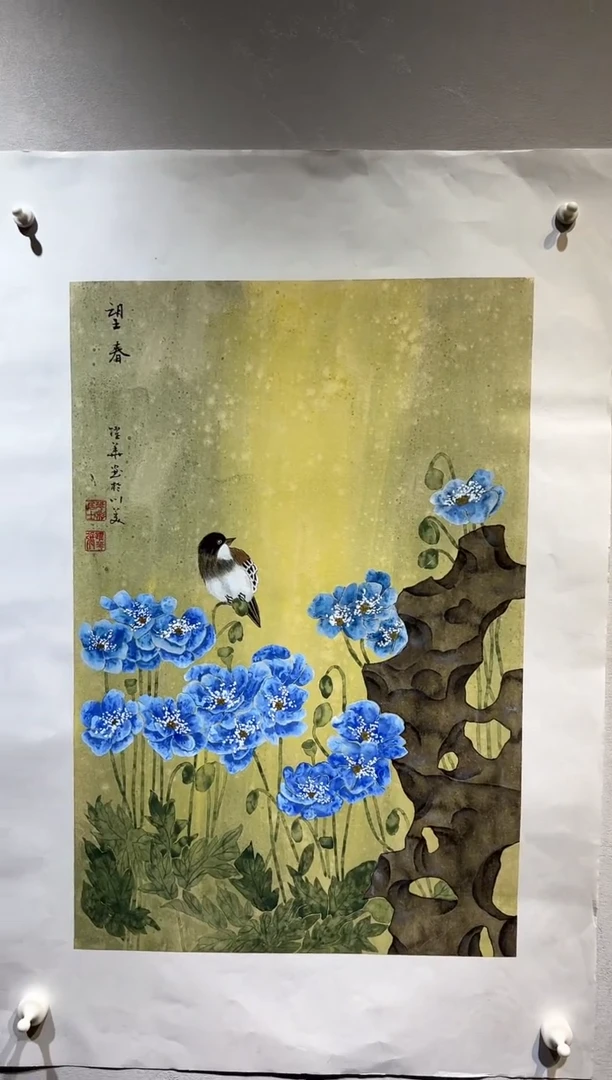 国画国画HN-1102240-张跃华央创美术馆精品定制备案作品