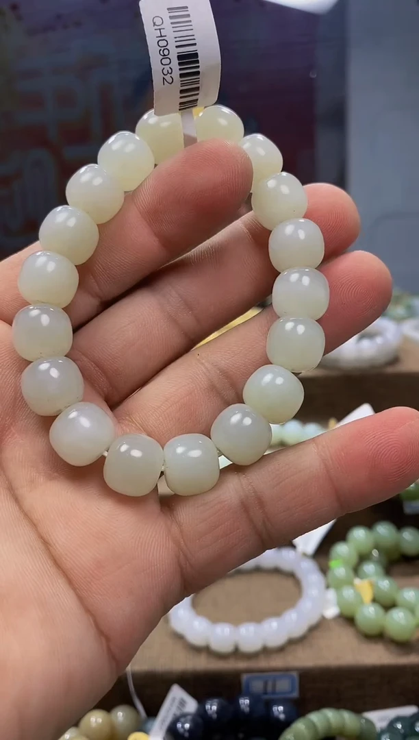 【闪购商品】和田玉手链未镶嵌，