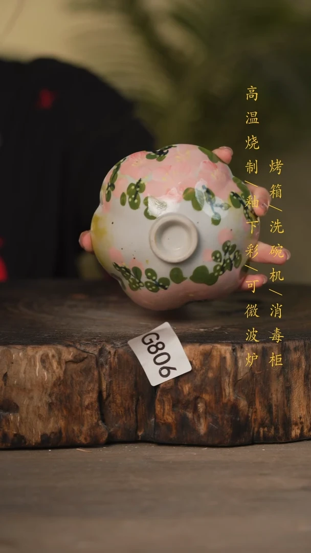 瓷片景德镇高温釉下彩可微波烤箱洗碗机806