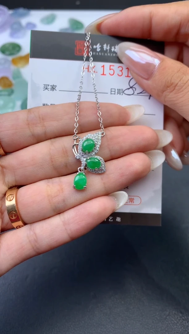 未镶嵌挂件翡翠哈轩 吊坠1