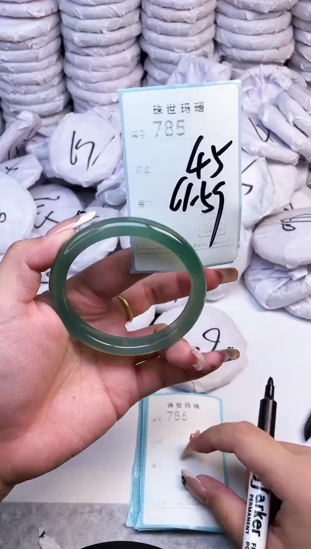 手镯玛瑙/玉髓未镶嵌785