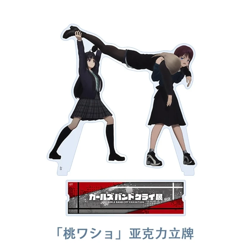 gbc 哭泣少女乐队日本展亚克力立牌