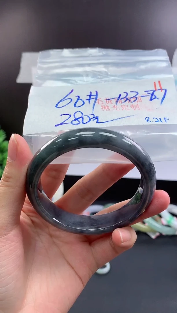 未镶嵌定制翡翠毛货需精细抛光+11手镯+280元