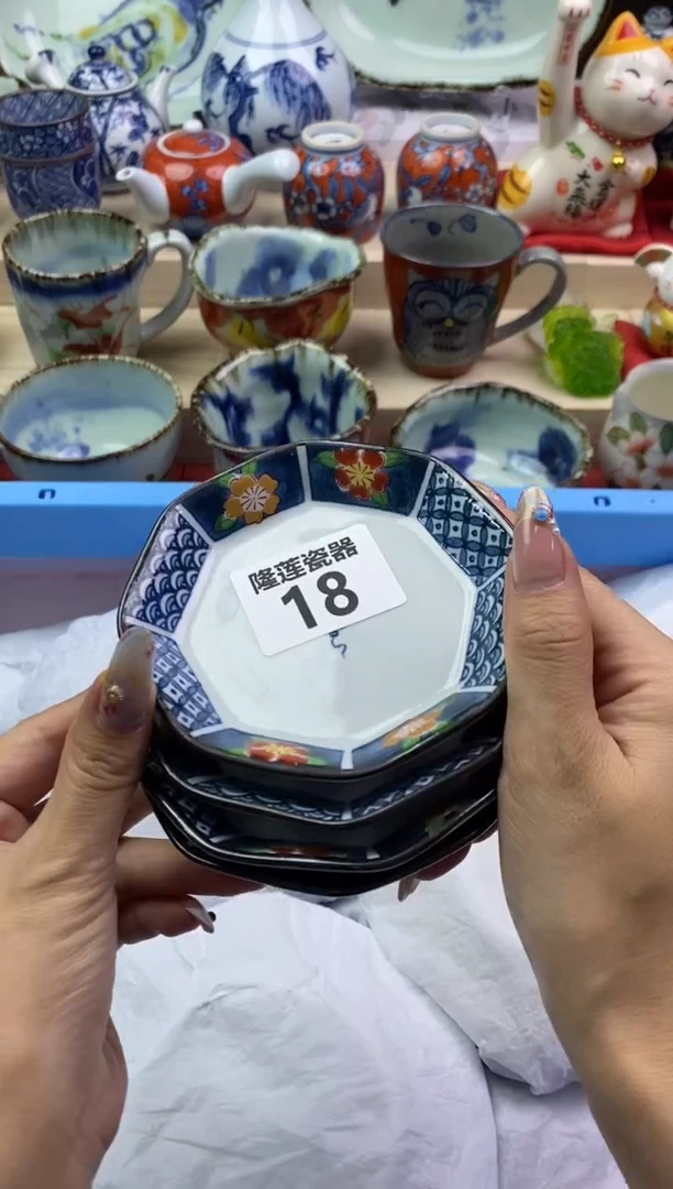 【闪购商品】瓷片隆莲瓷器欢迎大家