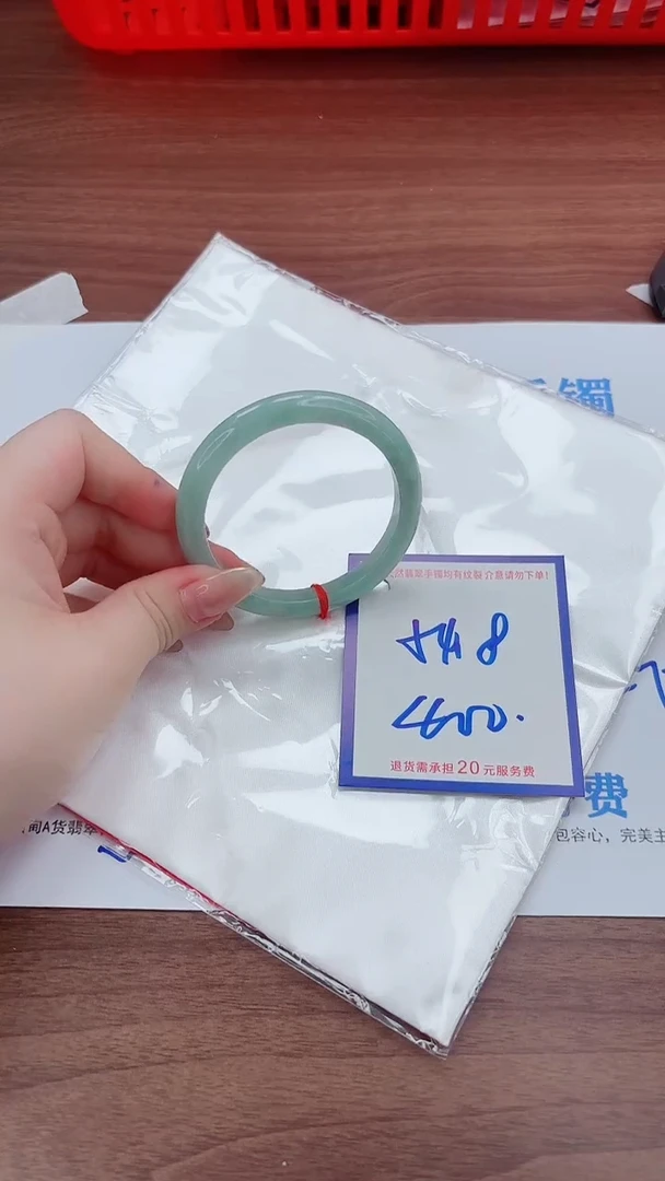 未镶嵌手镯翡翠11111111