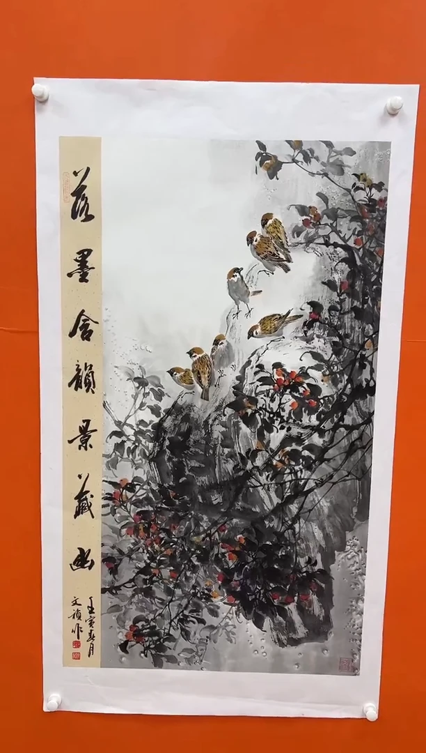 国画马文祯-书法/绘画4