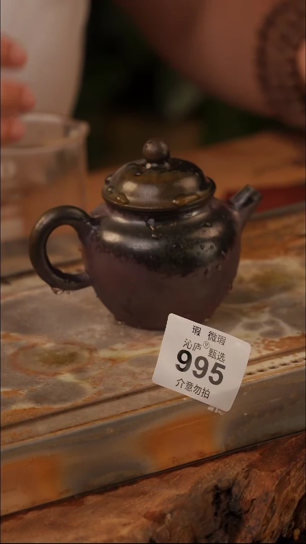 陶荣全手工全柴烧