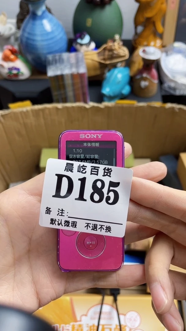 塑料傲****卷瓷器瓷器瓷器瓷碟片