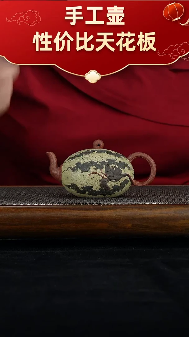 茶壶紫砂宜兴紫砂手工！！！