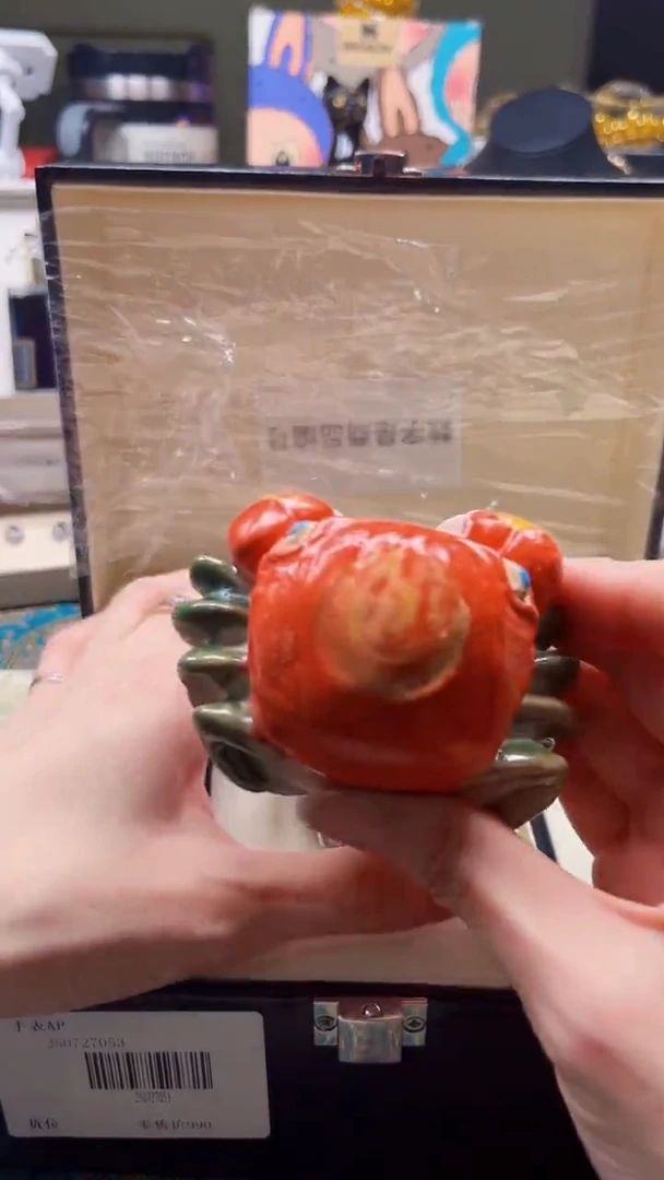 瓷片陶茶666文玩周边多人