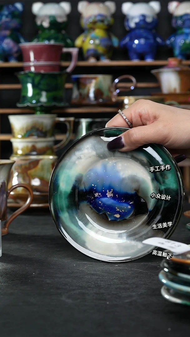 设计师款景德镇森涩手创陶瓷（食品级）814