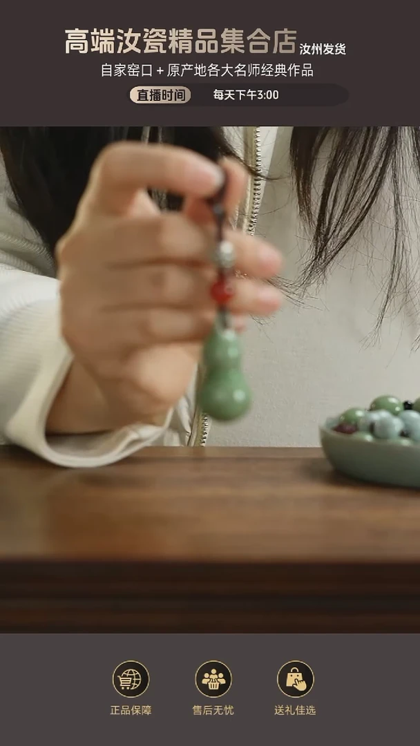 杯子小葫芦mmmmmm