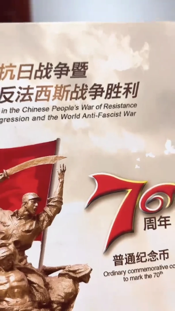 抗币册指定链接.5至尊阴阳双蝶