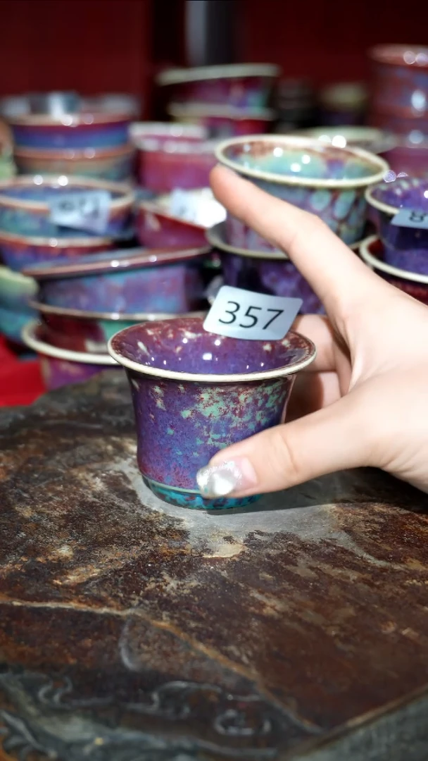 摆件精品窑变钧瓷茶器