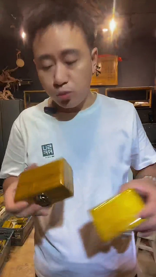 木金丝楠木制品厚款烟盒一个11.5*7*4