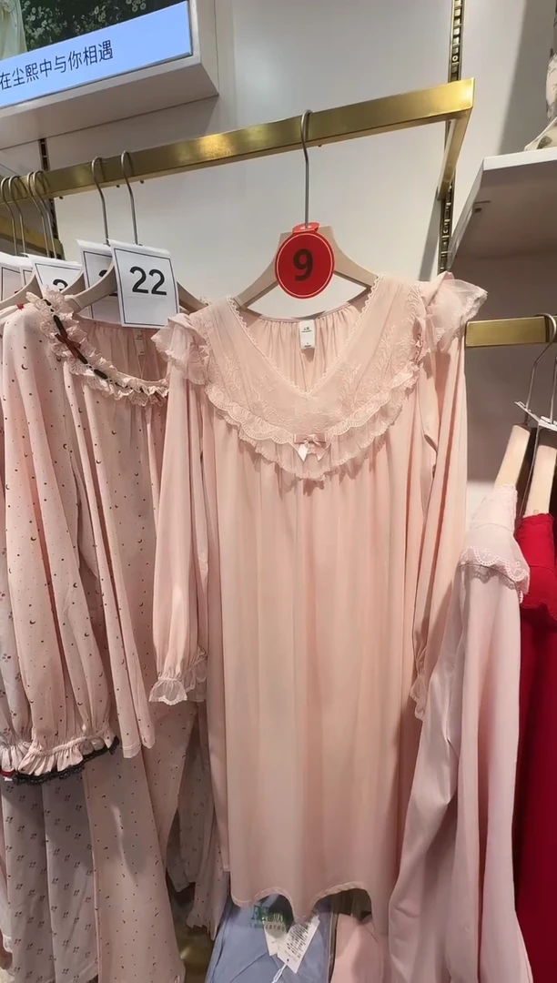 棉类混纺尘熙79664睡裙粉色    S码