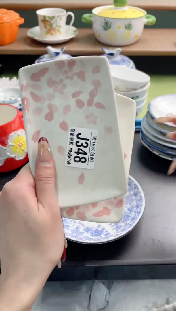 陶瓷天*斋J34*8******