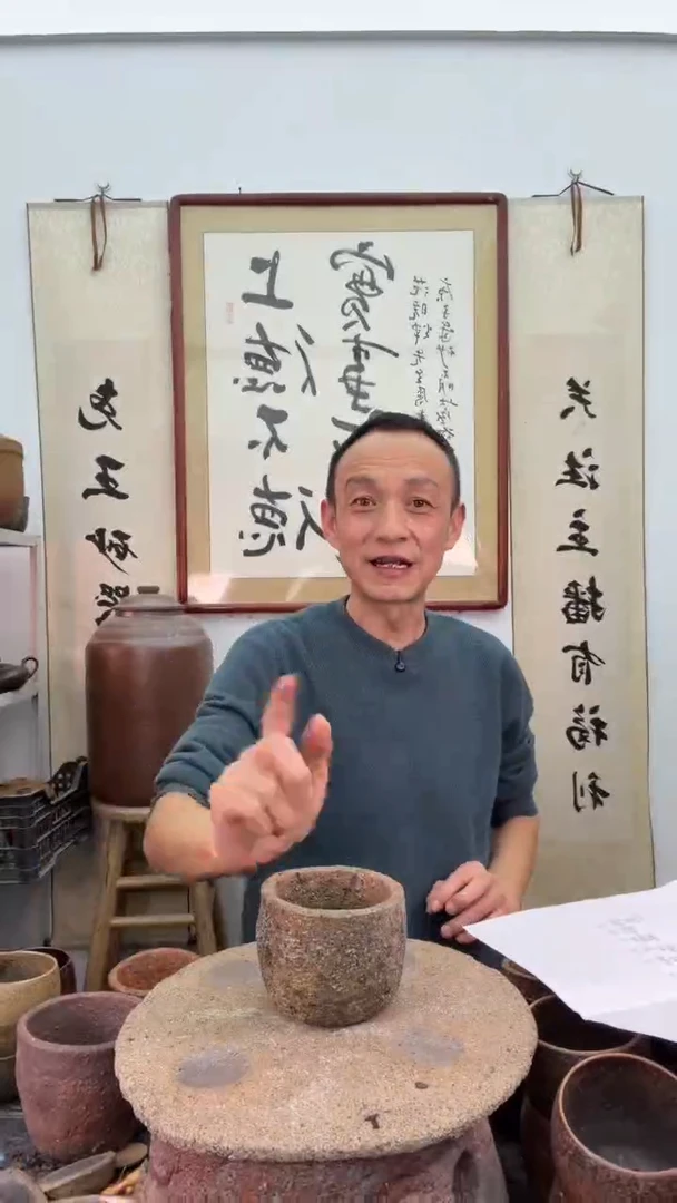 手工中号丑杯子非遗技艺