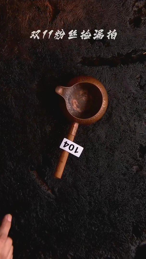 铜器而不舍手作铜器104