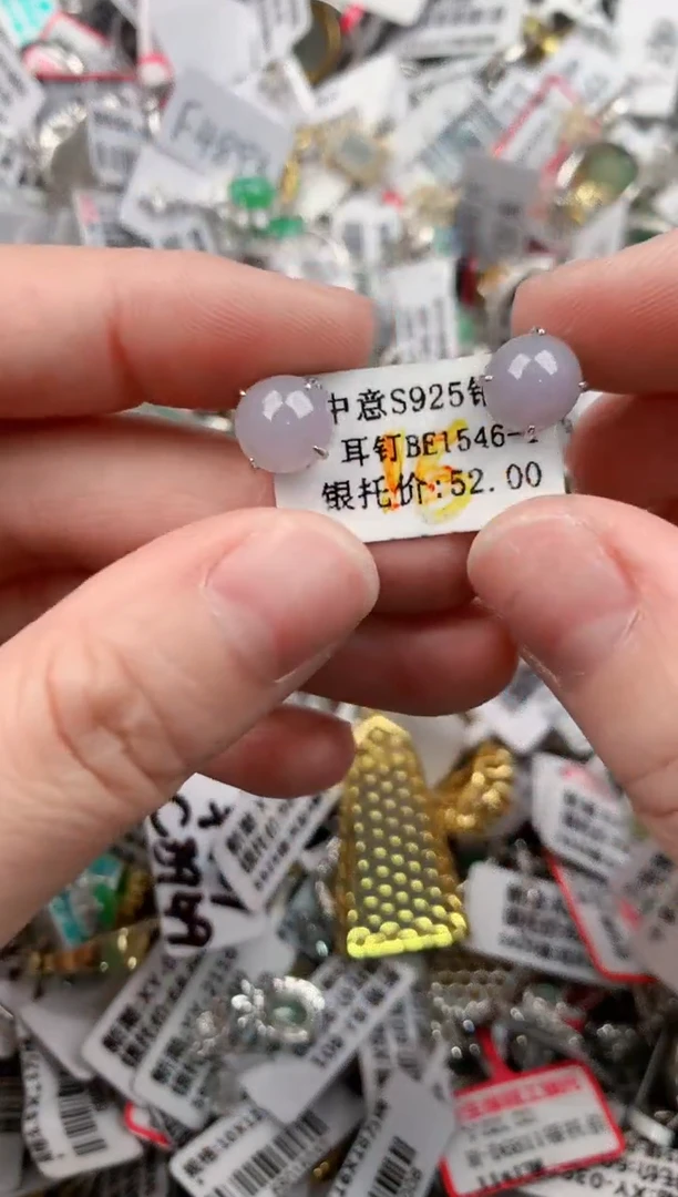 银S925镶嵌戒指翡翠222        5